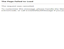 Tablet Screenshot of kma-oman.com